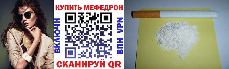 Где можно купить наркотики Чайковский АМФ  MDMA  Гашиш  Меф  Марихуана  СК 