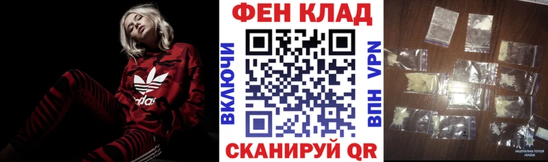 Амфетамин VHQ Чайковский