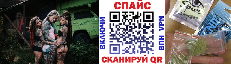 БУТИРАТ BDO 33%  Чайковский 