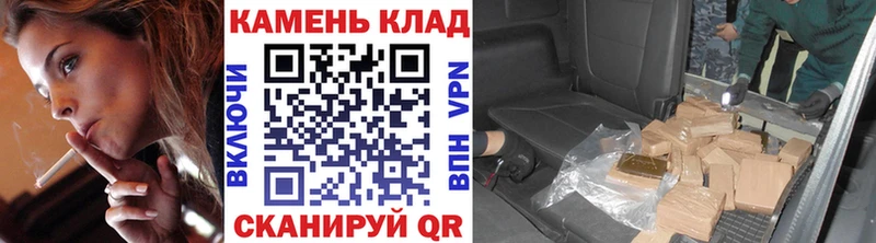 наркошоп  Чайковский  ОМГ ОМГ сайт  ГАШИШ Premium 