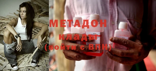 спиды Костерёво