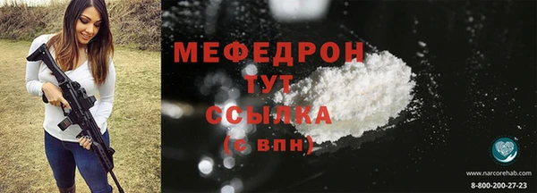 соль ск Коряжма