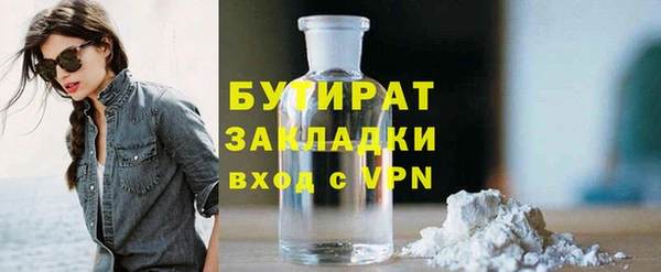 дживик Корсаков