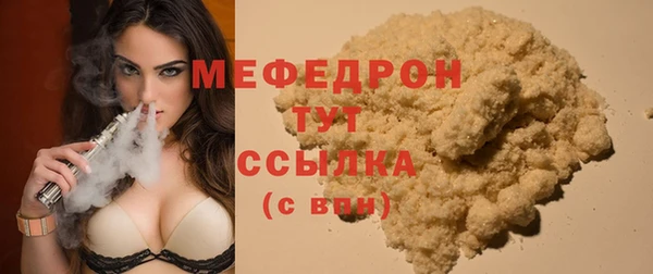соль ск Коряжма