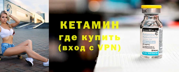 марихуана Касимов