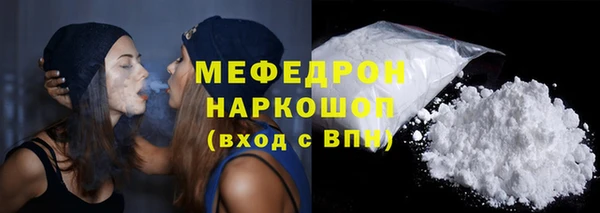 дживик Корсаков