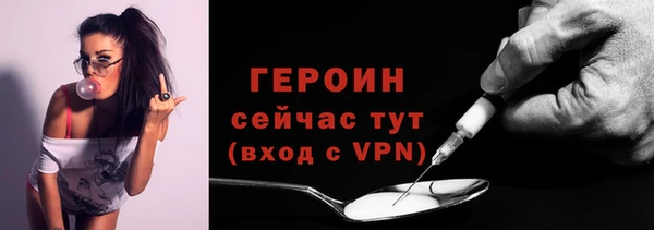 спиды Костерёво