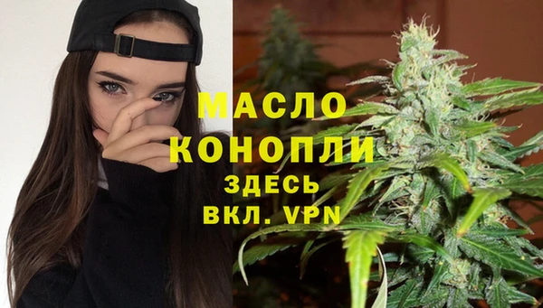 не бодяженный Медвежьегорск