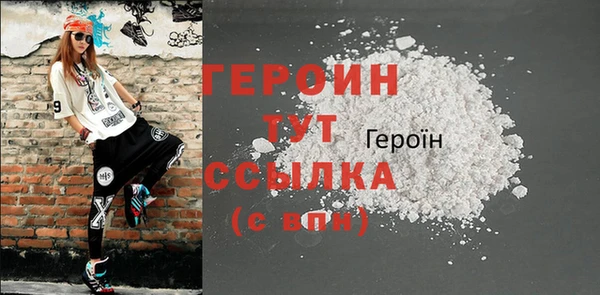 дживик Корсаков