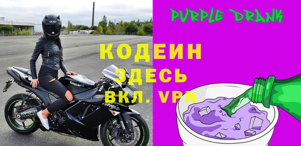винт Россошь