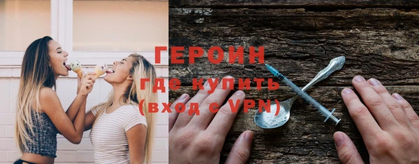 бошки Краснотурьинск