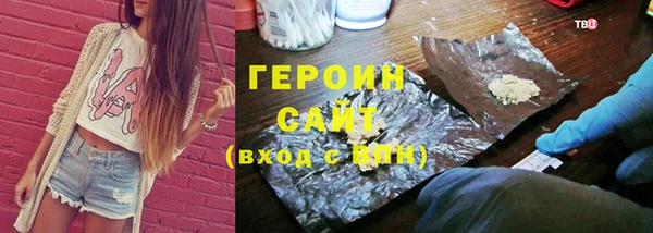 дживик Корсаков