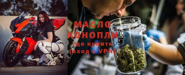 спиды Костерёво