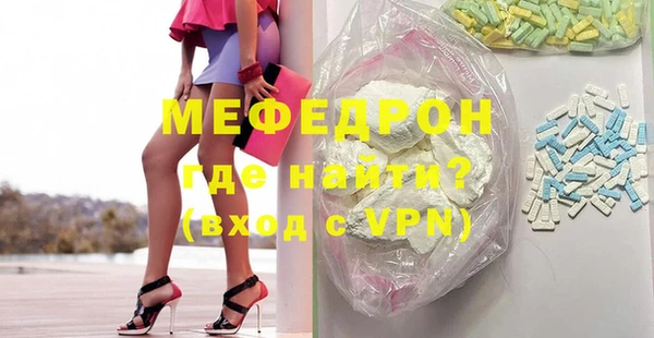 соль ск Коряжма