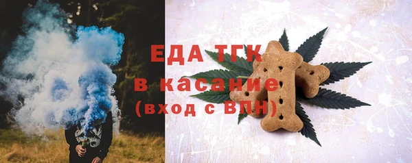 соль ск Коряжма