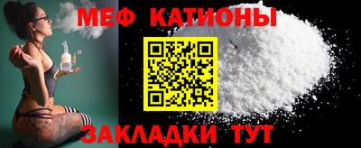 mdma Апрелевка