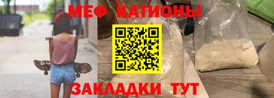 индика Аргун