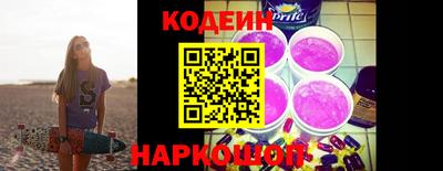 индика Аргун