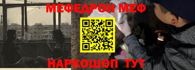 кокаин колумбия Комсомольск-на-Амуре