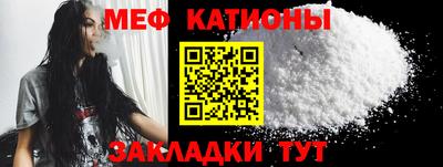 a pvp Апшеронск