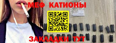 дмт Кандалакша
