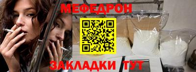 дмт Кандалакша