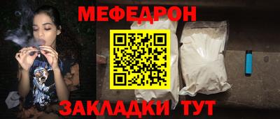 mdma Апрелевка