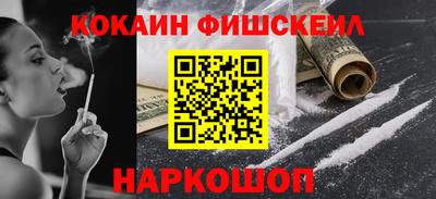 прущие крисы Камышлов