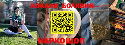 a pvp Апшеронск