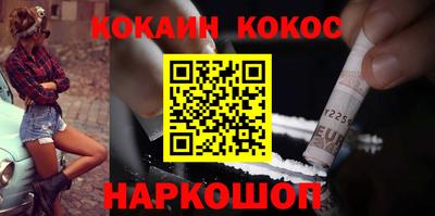 прущие крисы Камышлов