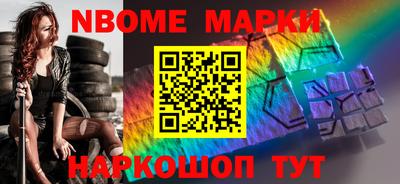 mdma Апрелевка