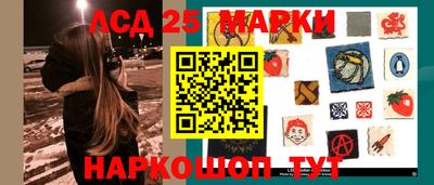 прущие крисы Камышлов