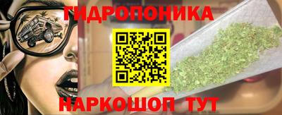 mdma Апрелевка