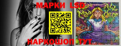 mdma Апрелевка