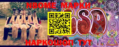 mdma Апрелевка