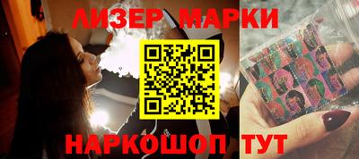 прущие крисы Камышлов