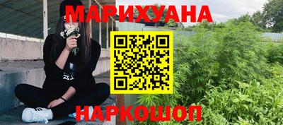 mdma Апрелевка