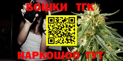 меф Канаш