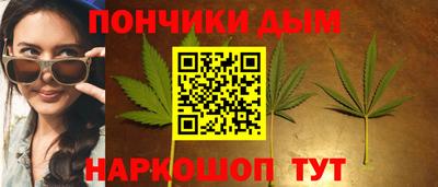 меф Канаш