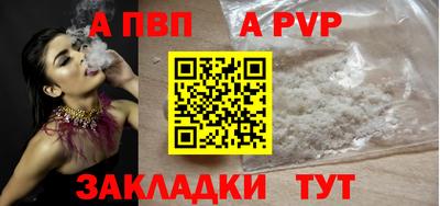 прущие крисы Камышлов