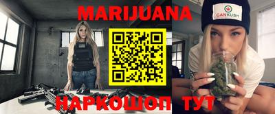 индика Аргун