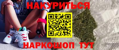 меф Канаш