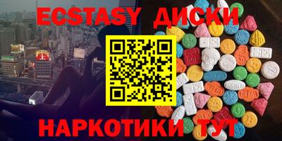 mdma Апрелевка