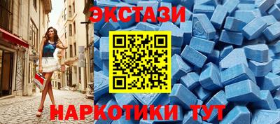 меф Канаш