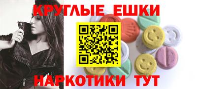 дмт Кандалакша