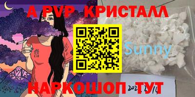 дмт Кандалакша