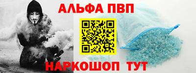 дмт Кандалакша