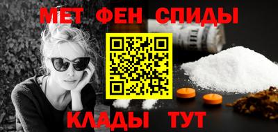 дмт Кандалакша