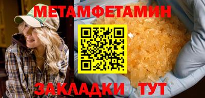 дмт Кандалакша