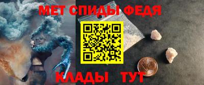 mdma Апрелевка